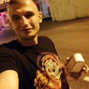  ,   Nikolay, 32 ,   ,   , c , 