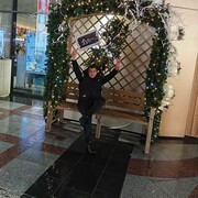 ���������� ������, ���� ������� �����, 40 ���, ������������ ��� ����� � ���������, c�������� ���������