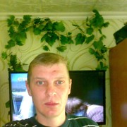 ���������� ��������, ���� ������� �����, 41 ���, ������������ ��� ������