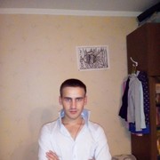 ���������� �������, ���� ������� ������, 32 ����, ������������ ��� ������, ����� � ���������, c�������� ���������