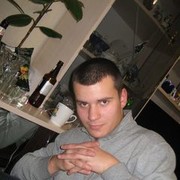 ���������� �����, ���� ������� ������, 31 ���, ������������ ��� ������