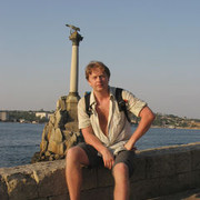 ���������� ������, ���� ������� ������, 47 ���, ������������ ��� ����� � ���������, c�������� ���������