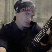 ���������� ������������, ���� ������� ������, 33 ����, ������������ ��� ������, ����� � ���������, c�������� ���������