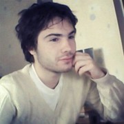 ���������� �����, ���� ������� ������, 32 ����, ������������ ��� ������