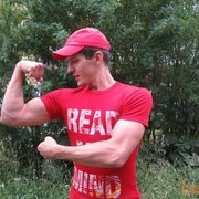 ���������� ����������, ���� ������� ����, 37 ���, ������������ ��� ������