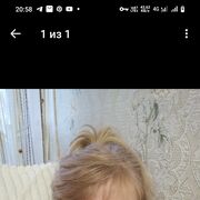 ���������� ������, ���� ������� ���������, 84 ����, ������������ ��� c�������� ���������