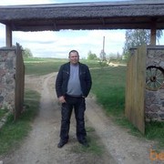 ���������� ����, ���� ������� �����, 52 ����, ������������ ��� ����� � ���������, c�������� ���������