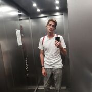 ���������� �����-���������, ���� ������� �����, 29 ���, ������������ ��� ������