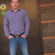 ���������� �����, ���� ������� �����, 43 ����, ������������ ��� ������, ���������