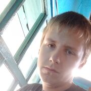  ,  Sergey, 21