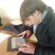  ,   Francuz, 29 ,   ,   , c 