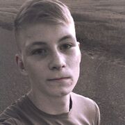 ���������� �����, ���� ����� ������, 21 ���, ������������ ��� ������, ����� � ���������, c�������� ���������