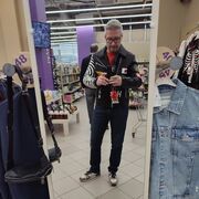 ���������� ������, ���� ������� ERIC CARTMAN, 38 ���, ������������ ��� ������, ����� � ���������, c�������� ���������