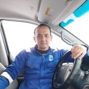  ,   , 46 ,   