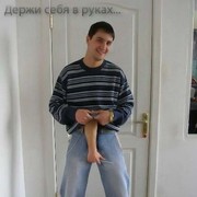  ,  Lex, 30