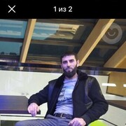  ,   Gadji, 44 ,   ,   , 