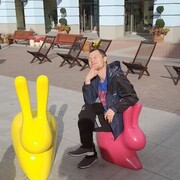 ���������� �����-���������, ���� ������� �������, 35 ���, ������������ ��� ������, ����� � ���������, c�������� ���������, ���������