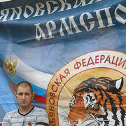 ���������� ���������, ���� ������� �������, 38 ���, ������������ ��� ������, ����� � ���������, c�������� ���������