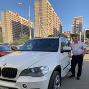 ���������� ����, ���� ������� ���������, 35 ���, ������������ ��� ������, ����� � ���������, c�������� ���������