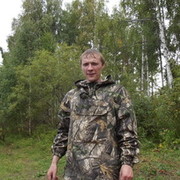 ���������� ����-������, ���� ������� ���, 38 ���, ������������ ��� ������, ����� � ���������, c�������� ���������