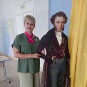 ���������� ��������, ���� ������� �������, 52 ����, ������������ ��� ������, ����� � ���������