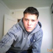 ���������� ����-������, ���� ������� RadiK, 39 ���, ������������ ��� ������, ����� � ���������, c�������� ���������