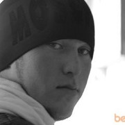 ���������� ����, ���� ������� ����, 41 ���, ������������ ��� ������