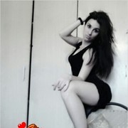 ���������� ����-�����������, ���� ������� ��������, 29 ���, ������������ ��� ������, ����� � ���������, c�������� ���������