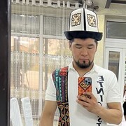 ���������� ������, ���� ������� ����, 29 ���, ������������ ��� ������, ����� � ���������