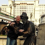 ���������� ������, ���� ������� ������, 67 ���, ������������ ��� ������, ����� � ���������