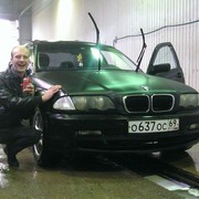 ���������� ����������, ���� ������� �����, 35 ���, ������������ ��� ������, ����� � ���������, c�������� ���������