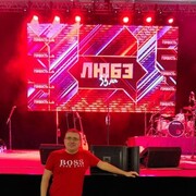 ���������� ������, ���� ������� �����, 50 ���, ������������ ��� ����� � ���������, c�������� ���������