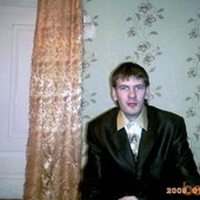 ���������� �����, ���� ������� ALEKSANDR, 40 ���, ������������ ��� ������, ����� � ���������, c�������� ���������, ���������