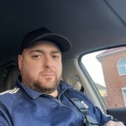 ���������� ������-��-����, ���� ������� ����, 37 ���, ������������ ��� ������, ����� � ���������