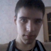 ���������� ������, ���� ������� ������, 33 ����, ������������ ��� ������, ����� � ���������, c�������� ���������