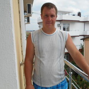 ���������� ������, ���� ������� �����, 38 ���, ������������ ��� ������, ����� � ���������