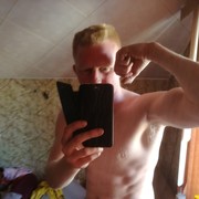 ���������� �������, ���� ������� �������, 36 ���, ������������ ��� ������, ����� � ���������, c�������� ���������