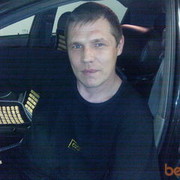 ���������� ��������, ���� ������� ����, 47 ���, ������������ ��� ������