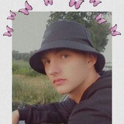  ,   Dima, 21 ,   ,   , c 