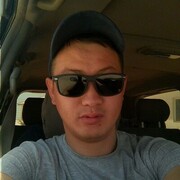 ���������� ������, ���� ������� ������, 37 ���, ������������ ��� ������, ����� � ���������, c�������� ���������