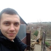 ���������� �����������, ���� ������� ����, 29 ���, ������������ ��� ������, ����� � ���������, c�������� ���������