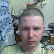  ,   Sergei, 45 ,   