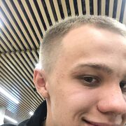 ���������� �����-���������, ���� ����� ����, 20 ���, ������������ ��� ������, ����� � ���������