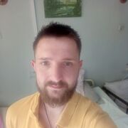 ���������� �����������, ���� ������� ����, 29 ���, ������������ ��� ������, ����� � ���������, c�������� ���������, ���������