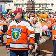  ,   , 62 ,     , c 