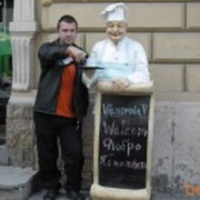 ���������� �����-���������, ���� ������� ������, 42 ����, ������������ ��� ������, ���������