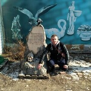 ���������� ���������, ���� ������� �����, 49 ���, ������������ ��� ������, ����� � ���������