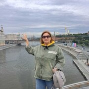 �����, ������