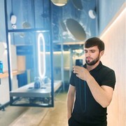 ���������� ���, ���� ������� ������, 29 ���, ������������ ��� ������, ����� � ���������