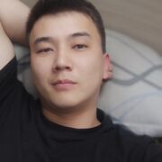  ,   Nurs, 33 ,   ,   , c , 